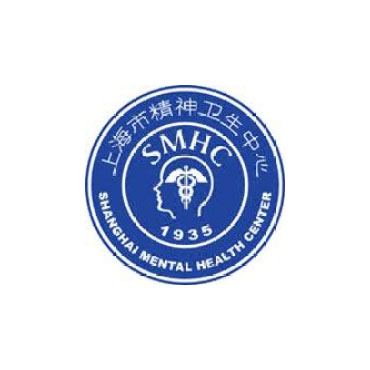 Shanghai Mental Health center logo